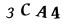 To show CAPTCHA, please deactivate cache plugin or exclude this page from caching or disable CAPTCHA at WP Booking Calendar - Settings General page in Form Options section.